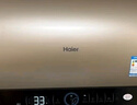 海爾（Haier）國家補貼20%電熱水器50升 PD3 金剛無(wú)縫膽終身免換鎂棒一級能效節能省電儲水式大水量家用洗澡速熱 曬單實(shí)拍圖