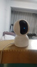 小米攝像頭2云臺版家用監控器360度無(wú)死角帶夜視400萬(wàn)高清無(wú)線(xiàn)智能攝像頭室內攝像機手機遠程母嬰看護 小米攝像頭2+64G內存卡+掛墻配件 （小米攝像頭） 曬單實(shí)拍圖