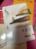 【當當包郵 正版】青銅葵花曹文軒著(zhù) 草房子 曹文軒純美小說(shuō)系列全集兒童文學(xué)閱讀與鑒賞青少年7-12歲三四五六年級下冊小學(xué)生課外閱讀書(shū)籍 曹文軒小說(shuō)-草房子 曬單實(shí)拍圖