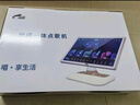 視易（eVideo）C195L 點(diǎn)歌機一體機電容屏全視角高清家庭ktv卡拉ok機K米評分家用星網(wǎng)視易新款 2T硬盤(pán) 曬單實(shí)拍圖