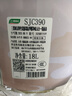 三棵樹(shù)漆（SKSHU）乳膠漆JC雙倍防霉抗甲醛凈味墻面漆油漆涂料51L套裝【免費調色】 曬單實(shí)拍圖