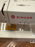 勝家（SINGER）HD6805W皓月白家用多功能電子縫紉機(jī)300種花樣線跡90W大功率 曬單實(shí)拍圖