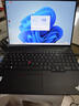 聯(lián)想ThinkPad E16 T16ultra7 16英寸商務(wù)輕薄IBM辦公本學(xué)生官翻二手筆記本電腦 E15:I5-1240P 16G內存 512G固態(tài) 全國聯(lián)保 準新 定制 曬單實(shí)拍圖