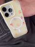 嘉丹納超萌可愛小動(dòng)物適用iphone16ProMax磁吸殼手機(jī)殼蘋果15小眾趣味13支架14女新款14pro卡通16保護(hù)套 黃底蛋糕茄子小狗【殼+磁吸支架】 iPhone 16 pro 曬單實(shí)拍圖