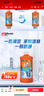 威猛先生（Mr Muscle） 管道疏通劑 500g*3瓶 下水道疏通劑 馬桶衛(wèi)生間管道疏通 曬單實(shí)拍圖