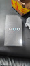 vivo  iQOO Z9 【國家補貼】8GB+256GB 曜夜黑 6000mAh 藍海電池 第三代驍龍 7 電競手機 曬單實(shí)拍圖