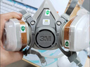 3M 6200防毒面具面罩口罩6200+6001套裝 防化工噴漆農(nóng)藥有機(jī)蒸氣 呼吸防護(hù)七件套工業(yè)簡(jiǎn)裝版(含2片過(guò)濾棉) 曬單實(shí)拍圖