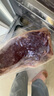 真牛館x京東plus澳洲和牛MB45原切牛肉牛排1kg 牛肉生鮮【真原切】 曬單實(shí)拍圖