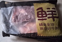 鮮京采甄選&Marfrig 南美進(jìn)口原切帶芯后腱4斤 京東自有品牌【真原切】 曬單實(shí)拍圖
