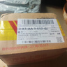 vivo S30 Pro mini 12GB+256GB 薄荷青 國(guó)家補(bǔ)貼 多彩小直屏 超級(jí)潛望長(zhǎng)焦 6500mAh 學(xué)生 AI手機(jī) 曬單實(shí)拍圖
