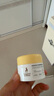袋鼠媽媽準孕婦乳頭膏羊脂膏舒緩滋潤防皸裂修護搭乳盾寶媽護膚乳頭霜28g 曬單實(shí)拍圖