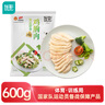 優(yōu)形電烤雞胸肉 燒烤味6袋*100g冷凍 低脂高蛋白 輕食健身代餐 曬單實(shí)拍圖