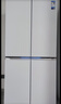 美的（Midea）M60小機(jī)皇541雙系統(tǒng)純平全嵌Pro除菌十字四開門多門520姐妹款無霜國家補(bǔ)貼家用電冰箱MR-541WUSPZE 曬單實(shí)拍圖