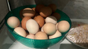 幸福遙無(wú)抗鮮雞蛋30枚 3.2斤/盒 保潔蛋 貴州原產(chǎn) 源頭直發(fā) 曬單實(shí)拍圖