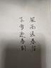 金值 100支黑色中性筆 0.5mm子彈頭全針管水性簽字筆辦公商務(wù)學(xué)生用品水筆考試專用大容量筆芯碳素圓珠 曬單實(shí)拍圖