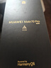 HUAWEI Mate 70 Pro 12GB+512GB云杉綠鴻蒙AI 紅楓原色影像 超可靠玄武架構(gòu)華為鴻蒙智能手機(jī) 曬單實(shí)拍圖