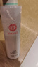 大寶水凝保濕柔膚水150ml+精華乳75ml爽膚水乳保濕補(bǔ)水護(hù)膚套裝 曬單實(shí)拍圖