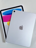 Apple/蘋果 iPad11英寸 A16芯片2025年款 平板電腦 (256GB WLAN版/學(xué)習(xí)辦公娛樂)銀色 曬單實(shí)拍圖