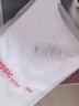 京東京造【10A抗菌T】長(cháng)袖t恤男衛衣打底衫衣服白小T男裝 白色 XL 曬單實(shí)拍圖