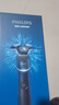 飛利浦（PHILIPS）電動(dòng)剃須刀新一代旋護(hù)5系 凈護(hù)雙升級(jí)AI智能痘敏肌刮胡刀 生日禮物 七夕情人節(jié)禮物送老公 曬單實(shí)拍圖