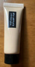 植村秀（shu uemura）羽紗持妝粉底液674 10ml 新老款交替發(fā)貨【臨期清倉】 曬單實(shí)拍圖