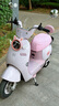愛(ài)瑪露娜PRO電動(dòng)摩托車(chē)踏板摩托車(chē)超長(zhǎng)續(xù)航電瓶車(chē)時(shí)尚輕便通勤車(chē)電動(dòng)車(chē)2025新款 露娜PRO-碧空綠-藍(lán)牙解鎖 60V20ah/五塊大電池/1000W電機(jī) 曬單實(shí)拍圖