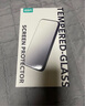 億色【2片】適用蘋果12/12Pro鋼化膜iphone12/12 pro手機(jī)膜高清全屏覆蓋防摔防指紋保護(hù)貼膜 曬單實拍圖