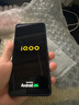 vivo iQOO Z10 Turbo Pro 12GB+256GB 云海白 第四代驍龍8s 120W超快閃充 電競手機 國家補貼 曬單實拍圖