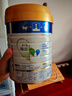 美素佳兒（Friso）皇家幼兒配方奶粉3段（1-3歲幼兒適用）800g*3 乳鐵蛋白 (新國標) 曬單實(shí)拍圖