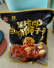 蘇食黑豬紅燒獅子頭1斤 淮揚特色 預制菜半成品 夜宵肉丸子加熱即食 曬單實(shí)拍圖