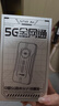 上贊隨身wifi5g移動(dòng)wifi無(wú)線(xiàn)網(wǎng)隨身便攜式wifi2025款車(chē)載無(wú)限上網(wǎng)卡路由器筆記本電腦通用 行業(yè)TOP1款【5G三網(wǎng)】超高性?xún)r(jià)比 曬單實(shí)拍圖