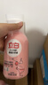 立白除菌祛味內衣褲洗衣液480g 內衣洗衣液 除螨抑菌 去血漬 經期適用 曬單實拍圖