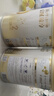 惠氏（Wyeth）啟賦蘊(yùn)淳A2進(jìn)口HMO幼兒配方奶粉3段（12-36月）810g 曬單實(shí)拍圖