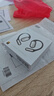 小米（MI）Xiaomi開放式耳機Pro【國家補貼】耳掛式5單元無感佩戴藍牙耳機 適用于安卓蘋果手機 曜石黑 曬單實拍圖