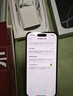 【24期免息】Apple iPhone 14pro 蘋(píng)果14pro 國行全網(wǎng)通5G  二手手機 銀色【贈20w快充套裝】 256G【3期免息+3年店?！?精挑細選99新 曬單實(shí)拍圖