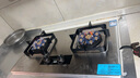 FOTTIR方鈦燃氣灶天然氣灶液化氣灶臺式家用嵌入式5.2kw猛火 免擴孔一級能效灶具灶臺以舊換新補貼 【旗艦款】不銹鋼面+雙九腔火 智能定時(shí) 【上門(mén)安裝】天然氣 曬單實(shí)拍圖