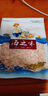 【蝦皮蝦米】?jì)?yōu)質(zhì)新鮮生曬淡干干凈無(wú)添加即食蝦皮海鮮干貨 30g/包 曬單實(shí)拍圖