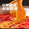 大龍燚 毛肚大葉片1斤裝牛百葉火鍋串串生鮮食材冷藏固形物≥70% 曬單實拍圖