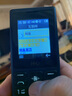 HMD101 4G全網(wǎng)通 傳承諾基亞經(jīng)典 雙卡雙待 直板大按鍵大字體學(xué)生老人功能機(jī)備用AI手機(jī) 深藍(lán)色 曬單實(shí)拍圖