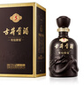 古井貢酒 50度年份原漿古5  濃香型白酒 50度 500mL 6瓶 曬單實(shí)拍圖