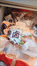 寒鮮鹽水豬肝寒鮮300g/塊鮮嫩細膩現做不柴鹵味熟食豬肝切片多吃法 寒鮮豬心300g*1塊 曬單實(shí)拍圖