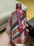 茅臺顏色系列 玫瑰金色 醬香型白酒 53度 500ml 單瓶裝 曬單實(shí)拍圖