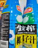 歡樂(lè )家椰子汁1kg*6瓶 果肉椰汁椰肉生榨果汁植物蛋白飲料 家庭必囤 曬單實(shí)拍圖