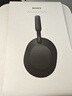 索尼（SONY）WH-1000XM5 頭戴式無(wú)線(xiàn)耳機 藍牙降噪耳機1000XM4升級款 網(wǎng)課游戲禮物送男女友學(xué)生 黑色 曬單實(shí)拍圖