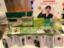 百雀羚（PECHOIN）賦顏緊塑護膚套裝水乳霜精華抗皺品質(zhì)國貨 曬單實(shí)拍圖