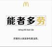 美的（Midea）電火鍋火鍋專用鍋多功能鍋料理烤肉鍋分體式多功能一體電鍋0氟鈦陶電煮鍋HGS352866S【國家補(bǔ)貼】 曬單實(shí)拍圖
