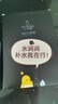 小迷糊面膜多維補水黑面膜25ml*20片補水保濕男女士七夕 曬單實(shí)拍圖
