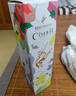 人頭馬（Remy Martin）洋酒 CLUB優(yōu)質(zhì)香檳區干邑白蘭地 500ml 林子楠限量版  曬單實(shí)拍圖