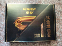 車(chē)仆鈦金燃油寶汽油添加劑燃油節油寶汽車(chē)除積碳清洗劑4支套裝 曬單實(shí)拍圖