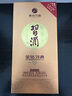 習酒 金鉆 醬香型白酒 53度 500ml 單瓶裝 曬單實拍圖